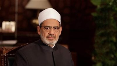 شيخ الأزهر: عالمنا اليوم في حاجة ماسَّة لإحياء المبادئ الأخلاقية العليا 