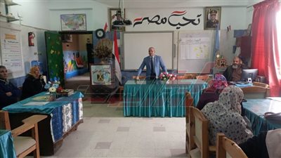 متابعة برنامج تنمية مهارات تدريس اللغة الإنجليزية لمعلمات رياض الأطفال بكفر الشيخ 