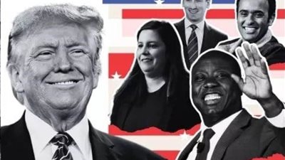 عاجل| قائمة الأسماء المرشحة لـ 