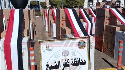 توزيع الأجهزة الكهربائية للأسر الأولي بالرعاية