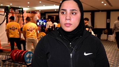 بطلة منتخب القوة البدنية: فخورة بتنظيم كأس العالم في مصر