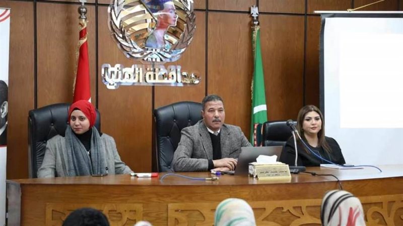 برنامج المرأة تقود