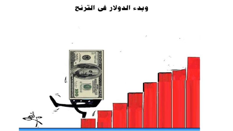 ريشة - ثروت مرتضى