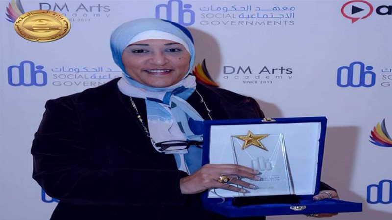 مها علي عبدالخالق