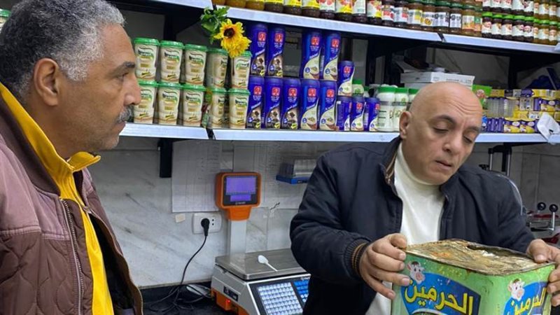 لضمان توافر السلع