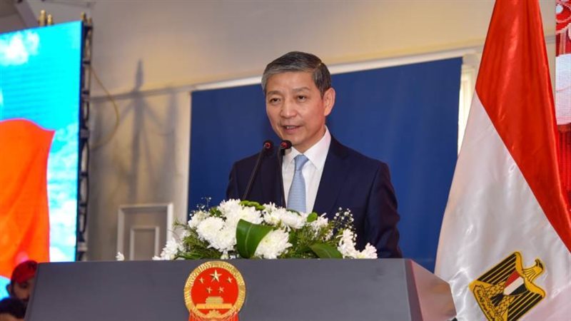 سفير الصين بالقاهرة: