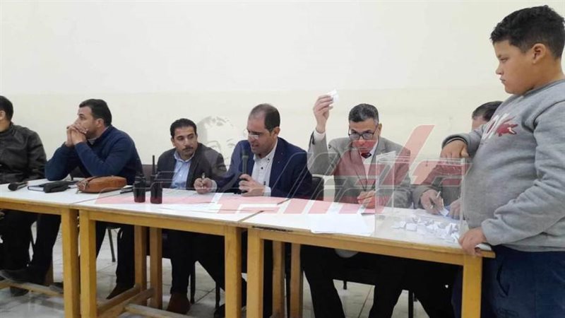 القرعة العلنية