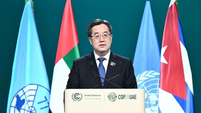 دينج شيويه شيانج