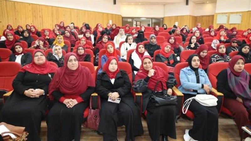 برنامج تدريبي لتنمية