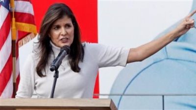 نيكي هايلي تخسر في الانتخابات التمهيدية للحزب الجمهوري في ولاية 