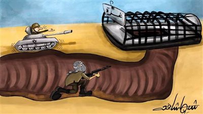 #وخز_الريشة_لضمير_العالم 