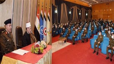 عاجل.. القوات المسلحة تحتفل بالذكرى المباركة لليلة الإسراء والمعراج 