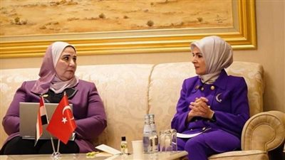وزيرة التضامن الاجتماعي ووزيرة الأسرة بتركيا تتفقان على تنظيم معرض للتراث الحرفي