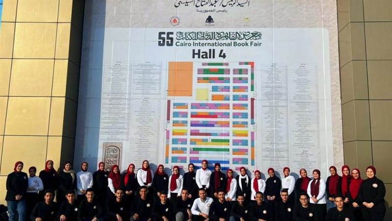 طلاب جامعة دمنهور