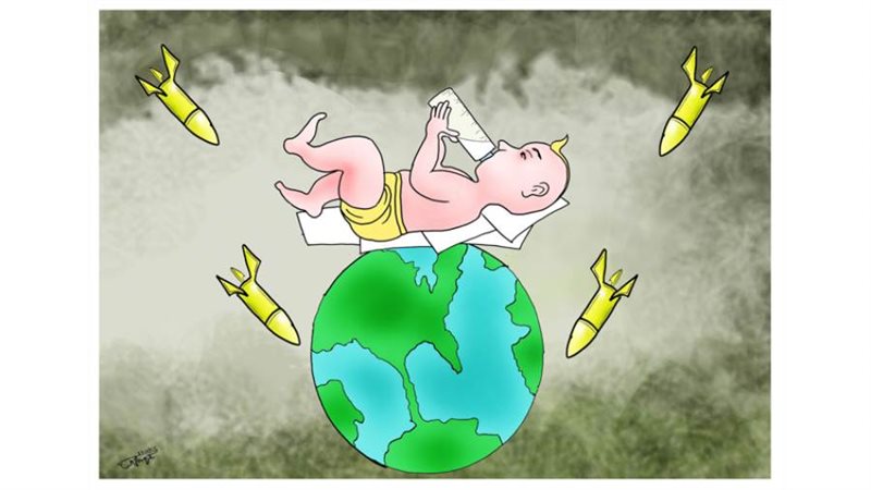 بوابة روز اليوسف