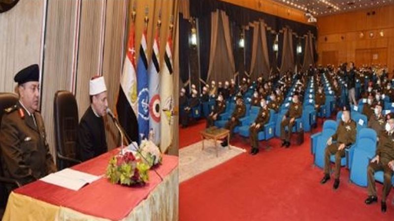 القوات المسلحة تحتفل