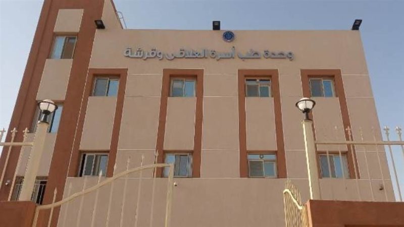 إحدى الوحدات المعتمدة