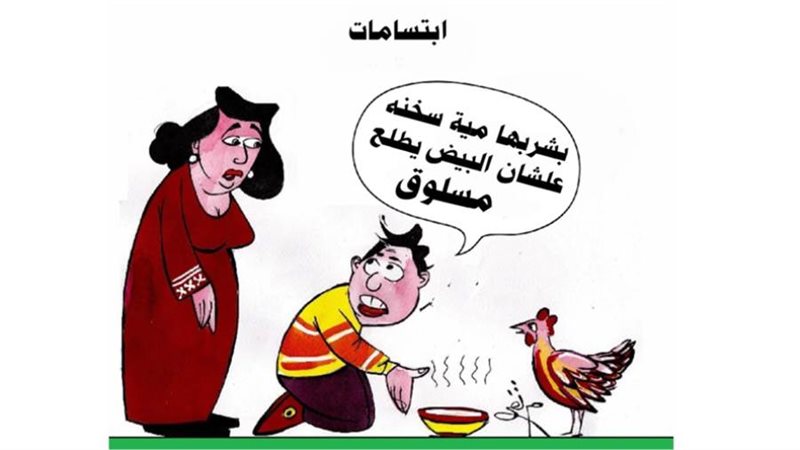 ريشة - ثروت مرتضى