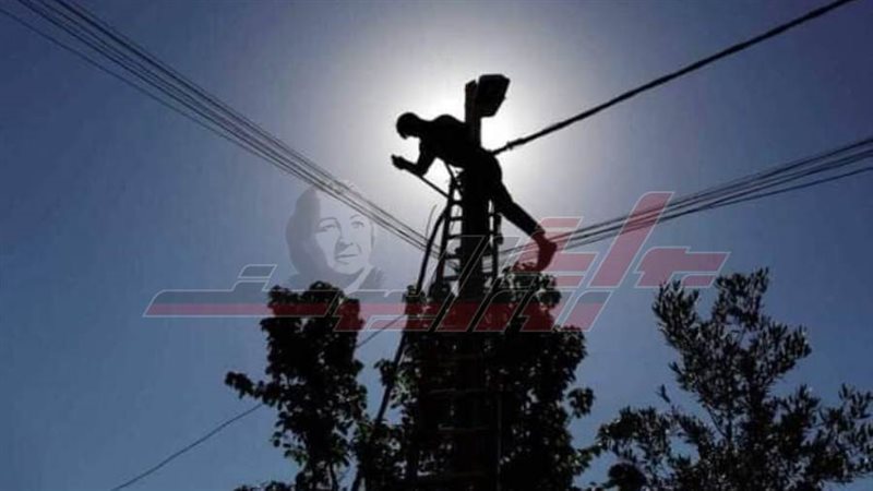 أعمال الصيانة