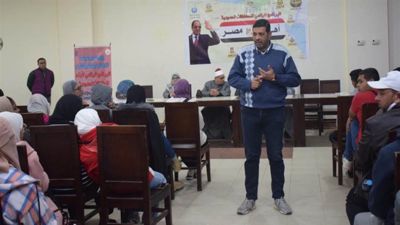 ندوة حول التوعية