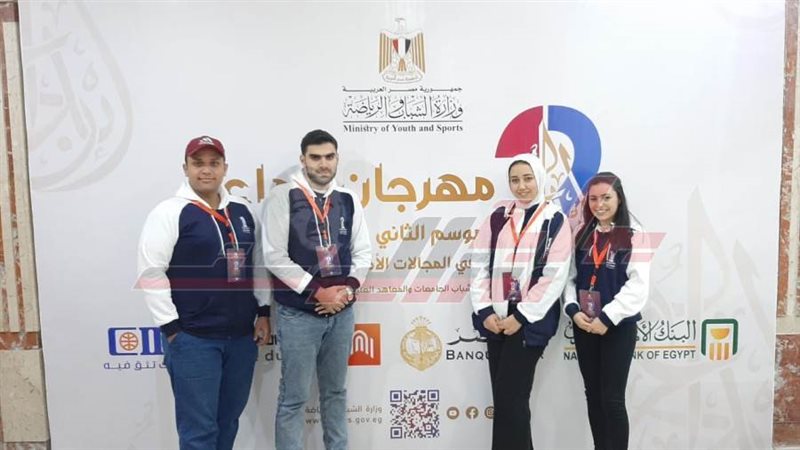 طلاب جامعة كفرالشيخ