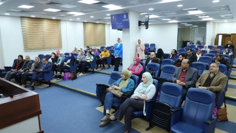 الدورة التدريبية