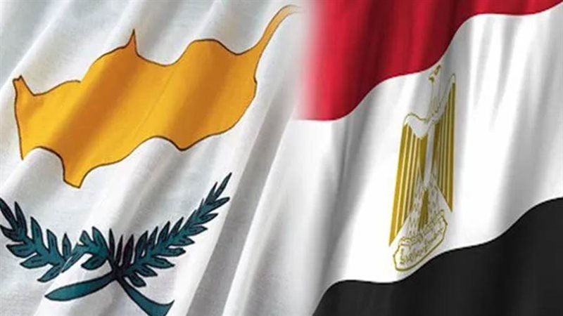 مصر وقبرص