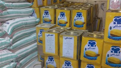 ضبط ١٧ طن مواد غذائية تم حجبها عن الأسواق بدمنهور