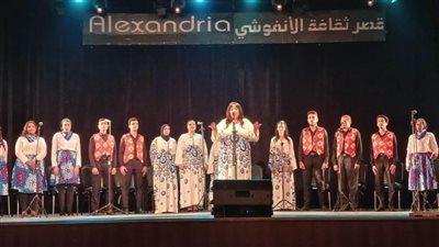 فعاليات متنوعة لثقافة الإسكندرية في ختام إجازة نصف العام