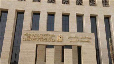حصاد أنشطة وزارة التعليم العالي والبحث العلمي في أسبوع