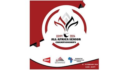 اليوم.. الاجتماع الفني لبطولة أفريقيا للريشة الطائرة