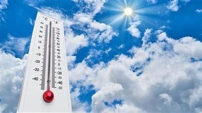 الأرصاد تكشف حالة الطقس المتوقعة غدا 