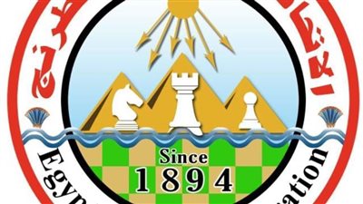 الاتحاد المصري للشطرنج يدعم المشاركين بأول معسكر شطرنج دولي في مصر 