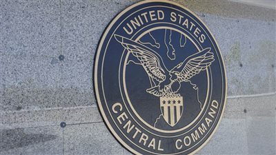 القيادة المركزية الأمريكية تعلن تدمير قاربين مسيرين و3 صواريخ كروز في اليمن