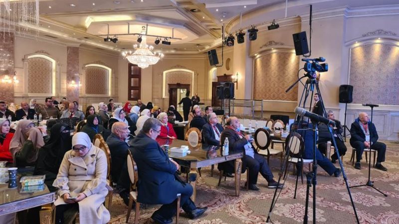 المؤتمر الثاني للنساء