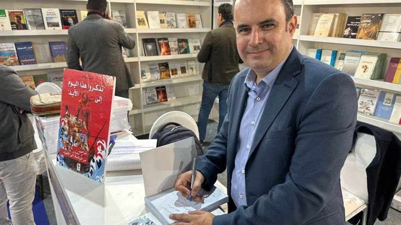 بوابة روز اليوسف