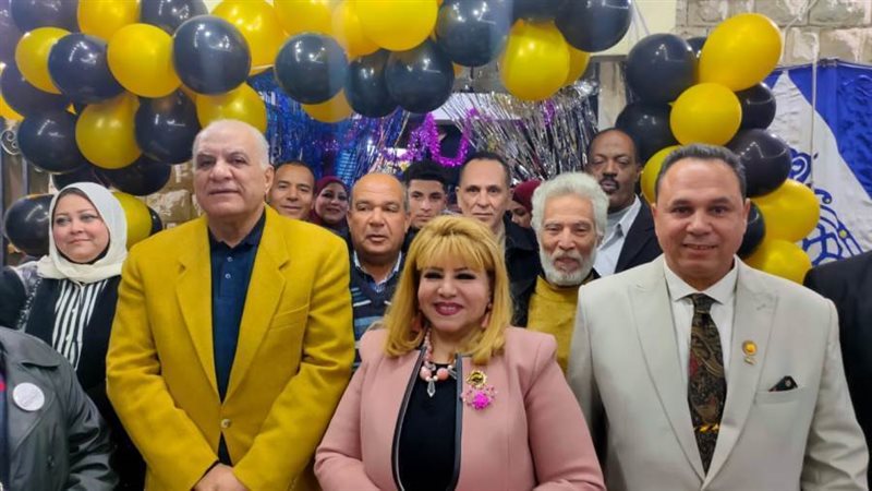 معرض ملابس حزب الحركة