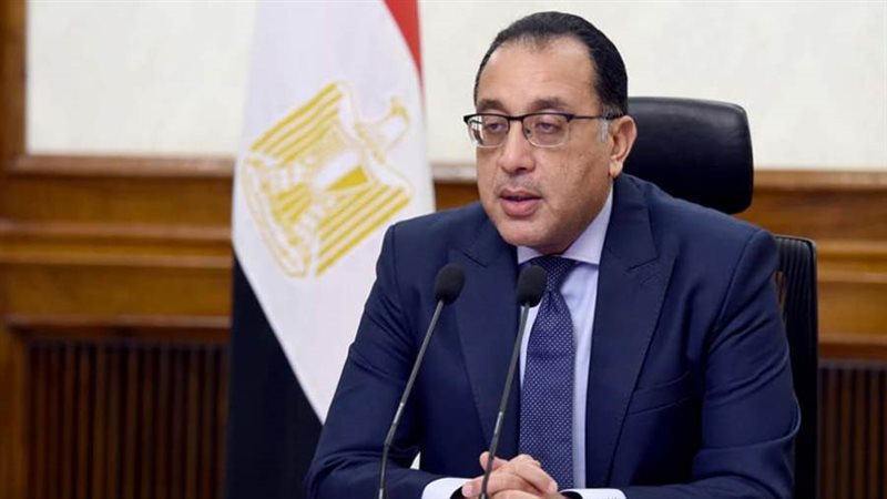 رئيس مجلس الوزراء