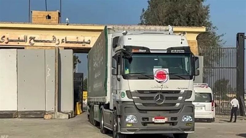 ميناء رفح البري -