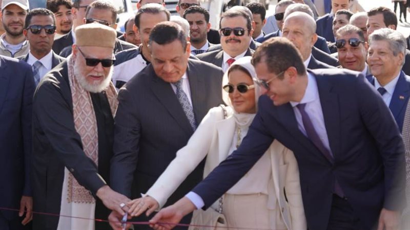 بوابة روز اليوسف