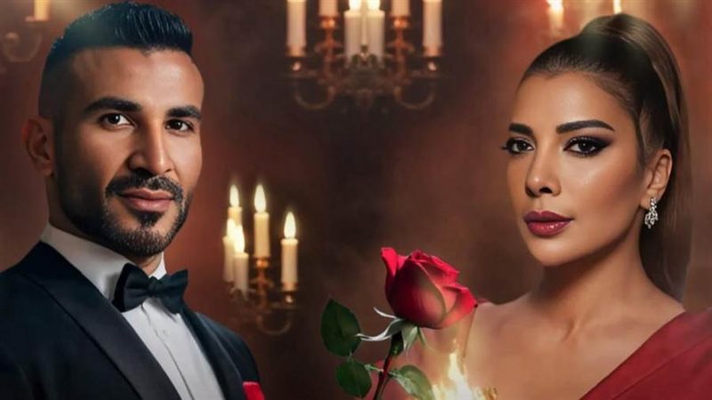 أصالة وأحمد سعد