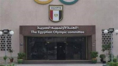 “كاس” ترفض دعوى حطب وتؤيد إجراءات الأولمبية والفروسية المصرية.. ورسالة شكر للوزير