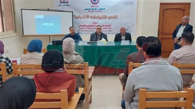 انطلاق المشروع القومي لنادي القيادات الشبابية لإعداد الكوادر والقيادات 