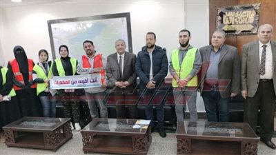 زيارة لجنة توعية صندوق مكافحة وعلاج الإدمان والتعاطي بكفر الشيخ 