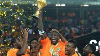 أبرز 5 مشاهد في كأس أمم إفريقيا 2023