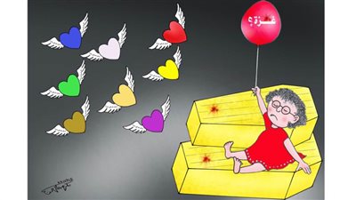 #وخز_الريشة_لضمير_العالم 