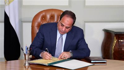 قرار جمهوري بتعيين عصام فوزي أمين عضوا بمجلس الشيوخ