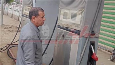 تحرير 3 محاضر لعدد من محطات الوقود بالحامول في كفر الشيخ 