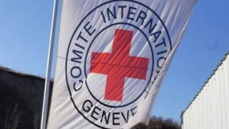 الصليب الأحمر