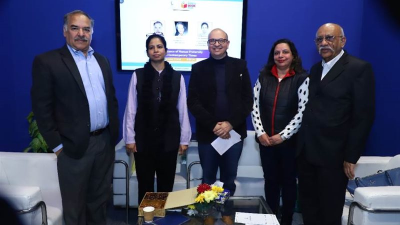 بوابة روز اليوسف